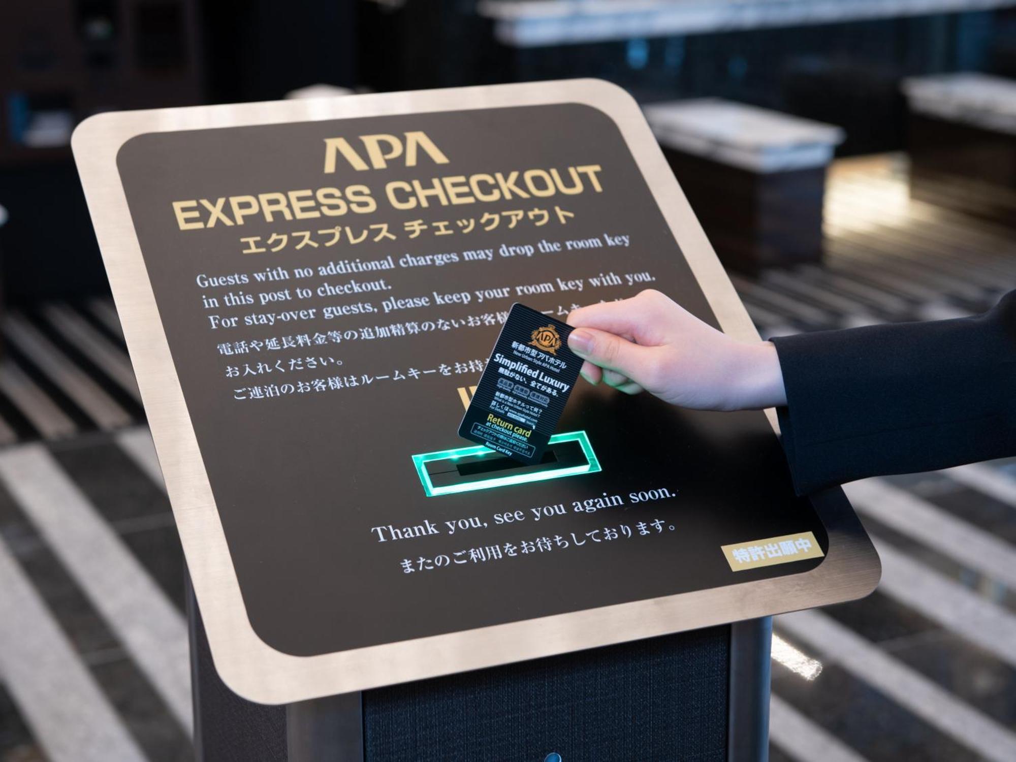 Apa Hotel Kyoto Ekikita מראה חיצוני תמונה