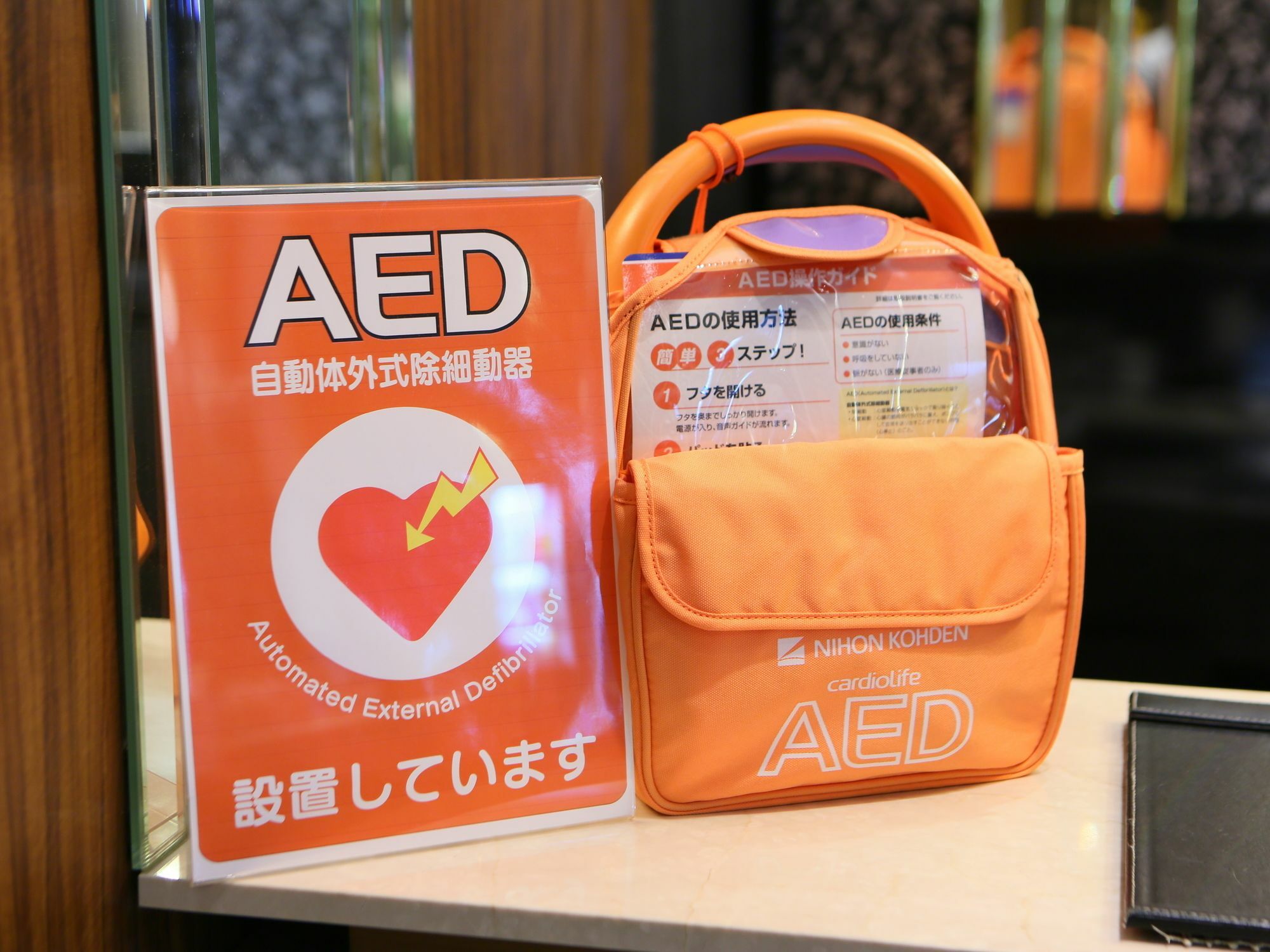 Apa Hotel Kyoto Ekikita מראה חיצוני תמונה