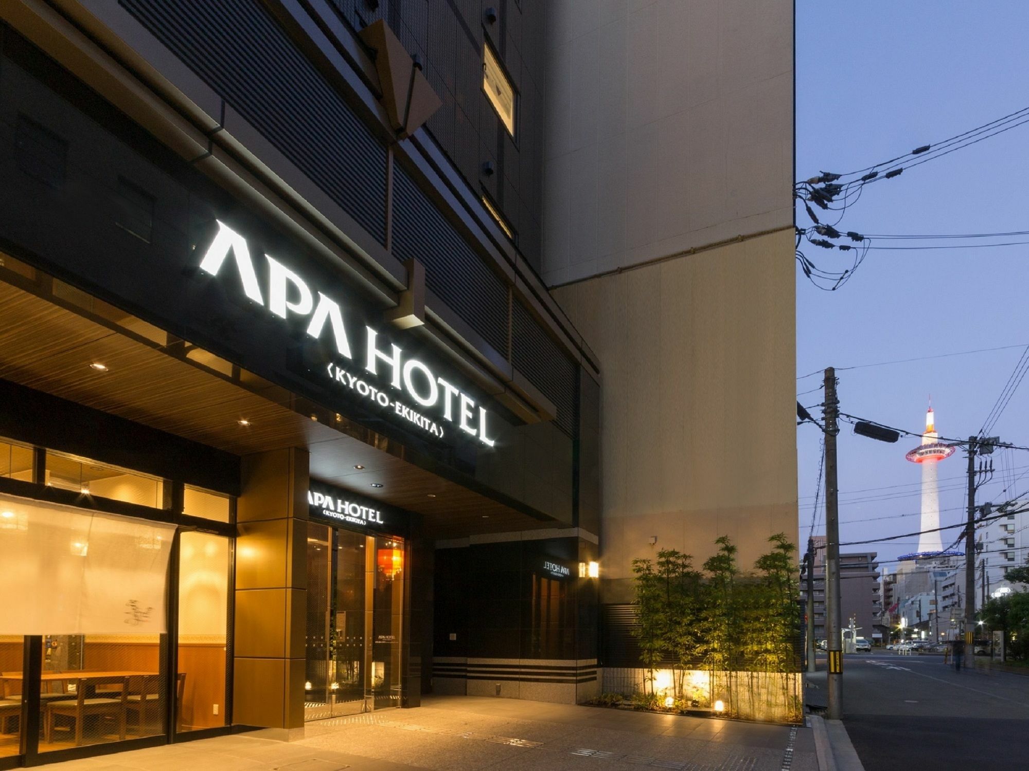 Apa Hotel Kyoto Ekikita מראה חיצוני תמונה